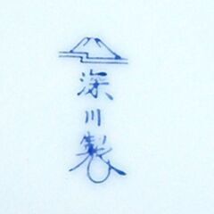 美術有田焼 深川製 花瓶 直径15.5×高さ20㎝ 宮内庁御用達 花びん 紅葉 花器  札幌市 清田区 平岡の画像