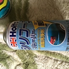 車ボディーペイントなどの画像