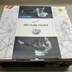 EMS PLANK TRAINER（プランクトレーナー）