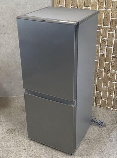 AQUA アクア 2ドア冷蔵庫 126L 2021年製 AQR-13K S 札幌市東区中沼町