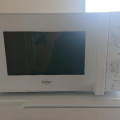 家電 キッチン家電 電子レンジ