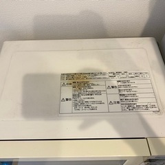 家電 キッチン家電 オーブンレンジの画像