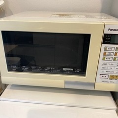 家電 キッチン家電 オーブンレンジ