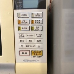 家電 キッチン家電 オーブンレンジの画像