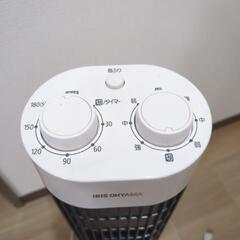 アイリスオーヤマ　家電 季節、空調家電 扇風機の画像