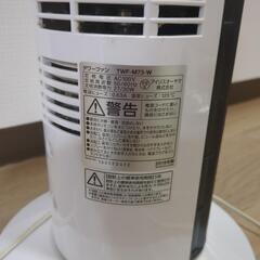 アイリスオーヤマ　家電 季節、空調家電 扇風機の画像