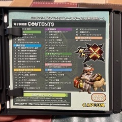 おもちゃ パズルの画像