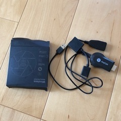 おもちゃ テレビゲーム プレイステーション