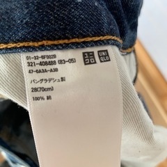 👖UNIQLO jeans(メンズ)補正なしの画像