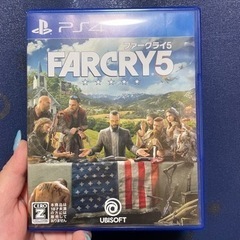 【'25.4.2 値下げしました】PS4  ファークライ5