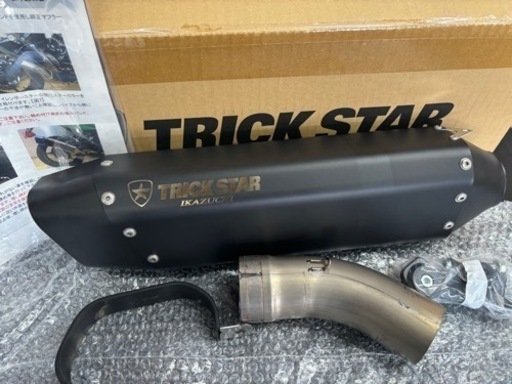 ZX-4R SEの車検非対応スリップオンマフラー