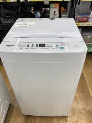 【トレファク高槻店】安心の6ヶ月間保証！取りに来られる方限定！Hisense（ハイセンス）の全自動洗濯機のご紹介です！