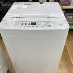 トレファク高槻店】安心の6ヶ月間保証!取りに来られる方限定 トレファク高槻店】安心の6ヶ月間保証!取りに来られる方限定