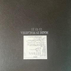 超美品⭐︎アリエスチェアー4個　の画像