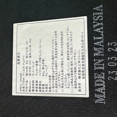 超美品⭐︎アリエスチェアー4個　の画像