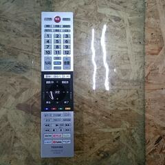 【愛品倶楽部柏店】TOSHIBA 2023年製 24型 24V34 ハイビジョン液晶テレビの画像