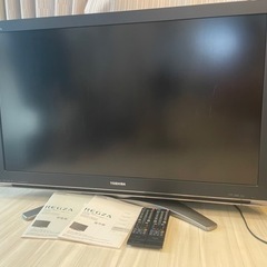 家電 テレビ 液晶テレビ