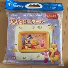 おもちゃ おもちゃ ままごと