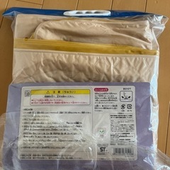 おもちゃ おもちゃ ままごとの画像