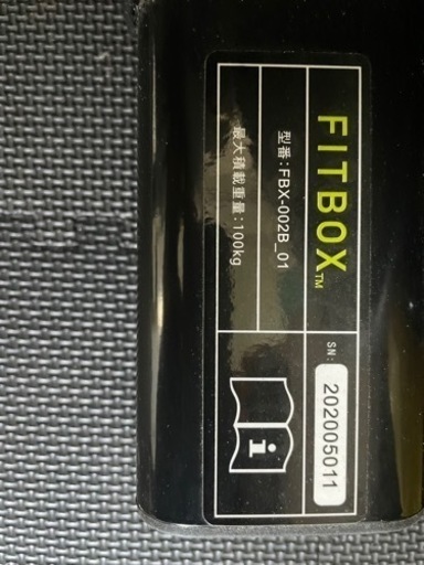 フィットネスバイク FITBOX FBX-002B  VELOスリムサドル