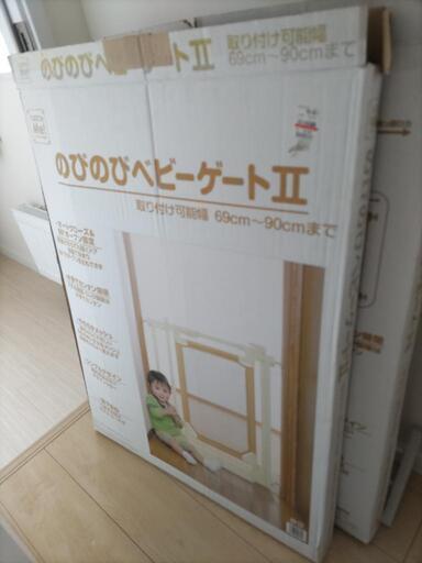ベビーゲート2セット