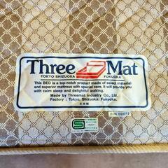 無料 マットレスセミダブルサイズの画像