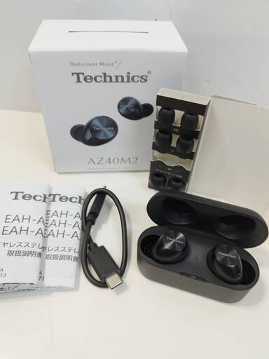 Panasonic Technics EAH-AZ40M2 ワイヤレスイヤホン