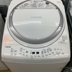 TOSHIBA 全自動洗濯機 2018年製8.0kg洗濯機です！