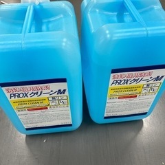 業務用食器洗浄機用液液体洗浄剤 PROXクリーンM