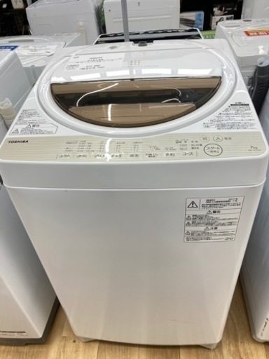 【トレファク高槻店】安心の6ヶ月間保証！取りに来られる方限定！TOSHIBA（東芝）の全自動洗濯機のご紹介です！