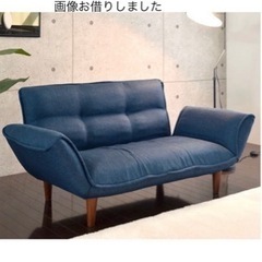 《決定》(๑^ᴗ^)ﾉ ٩(･̑◡･̑๑)🛋️リクライニングカウ...