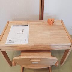 yamatoya 大和屋　キッズデスク　チェア　buono3の画像