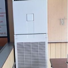 ■22■7/18までに引き取り希望■HITACHI ゆかおき R...