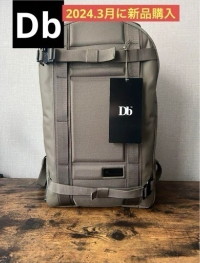 デューシュバックdouchebagsDb21ピークパフォーマンスノースフェイス　カメラバック　スキー　カーキ