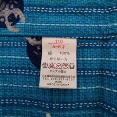 お子様用 男の子用浴衣の画像