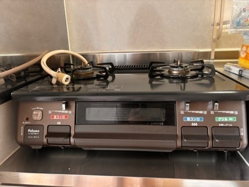 生活雑貨 調理器具 ガスコンロ