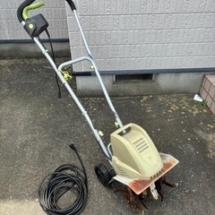 家庭用電動耕運機 耕す造 1050W AKT-1050WR