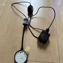 水槽ライトEの画像