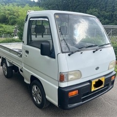 スバル サンバートラック 4WD ★ 車検: 令和07年10月 ...