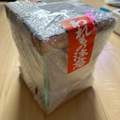 新品水槽の画像