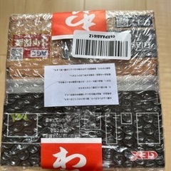 新品水槽の画像