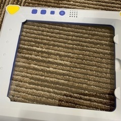 ぴかっと★メッセンジャーの画像