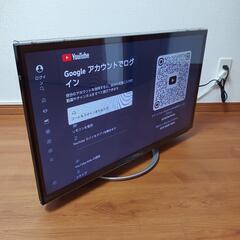 テレビ保護アクリルパネル32インチの画像