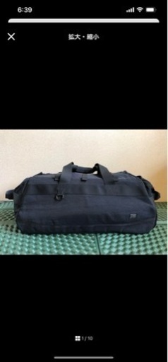 新宿他引き渡し希望ポーターキャリーバッグ