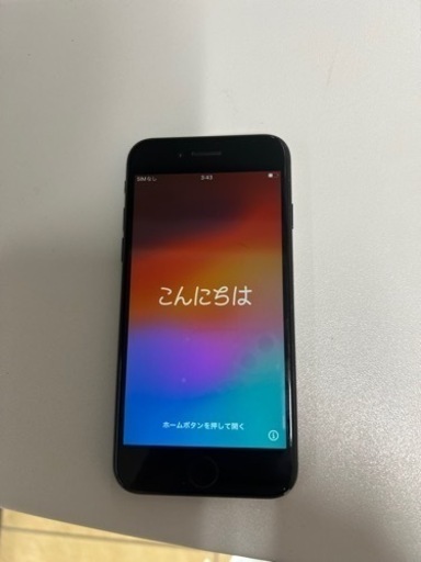 iphoneSE第2世代