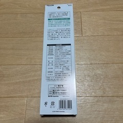 タニタ塩分計の画像