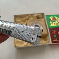 【新品・未使用】ロクシタンの画像