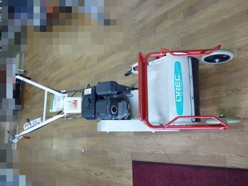 中古品 オーレック ミニ ハンマーナイフローター HR400W 刈幅400mm 草刈機 整備済み