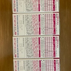 【受け渡しの方決まりました】粉ミルク　森永E赤ちゃん　詰め替え用の画像
