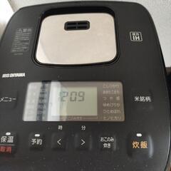 家電 キッチン家電 炊飯器の画像